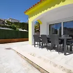 Bloom Σπίτι διακοπών